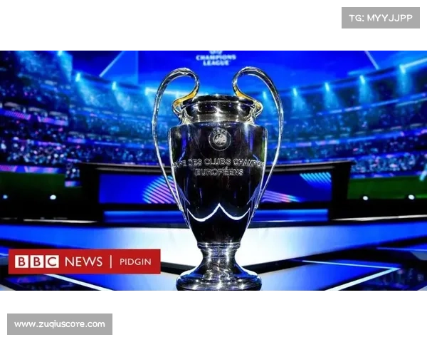 欧冠16强、1-4决赛、半决赛抽签仪式将于2月27日举行